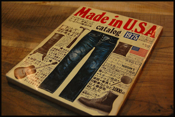 Made in USA Catalog 1975 1976 メイドインＵＳＡカタログの疑問 ...